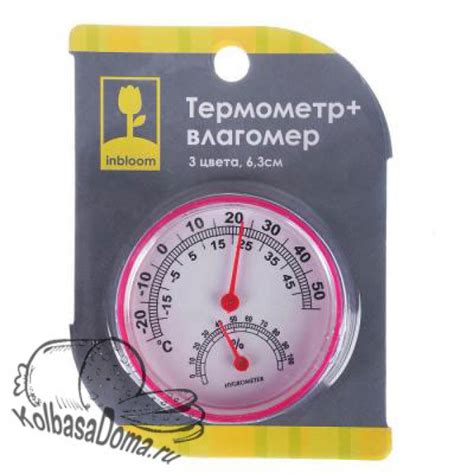 термометр и влагомер|vlagomer и thermometer.